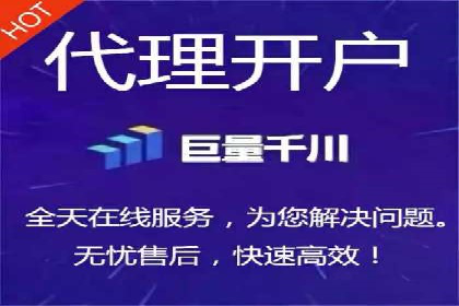 短视频信息流算法解析与应用案例
